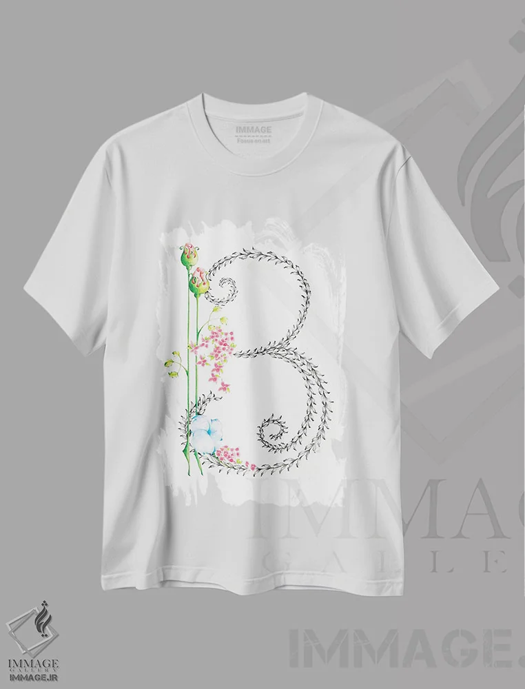 تیشرت سفید طرح دار حرف B، مدیوم اثر جوانا هابر | فروشگاه ایماژ