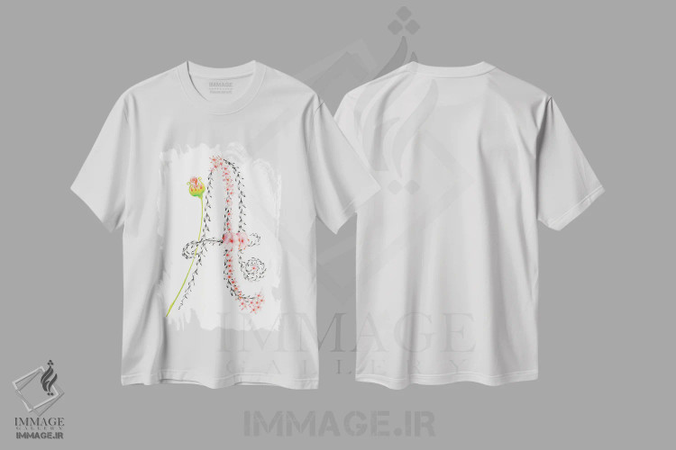 تیشرت سفید طرح دار حرف A II، مدیوم اثر جوانا هابر | immage.ir