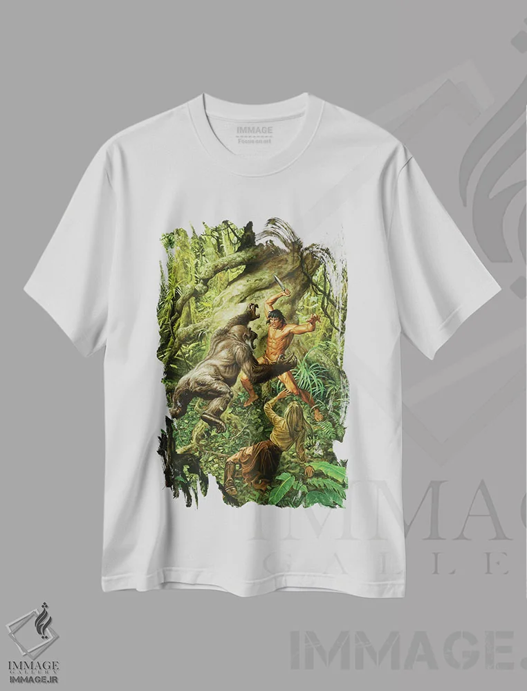 تیشرت سفید طرح دار تارزان میان میمون ها، تزئینی اثر جو جوسکو | immage.ir