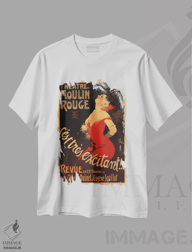 تیشرت سفید طرح دار آثار ژول الکساندر گرون - immage.ir