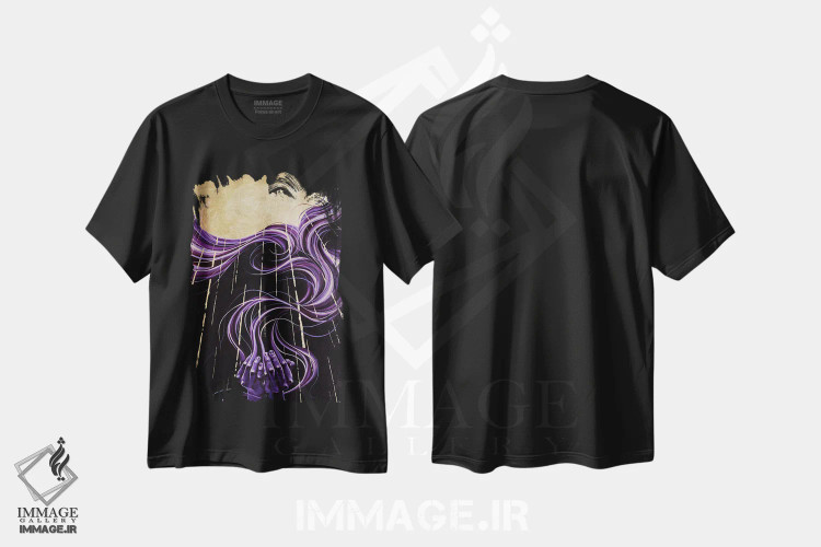 تیشرت مشکی طرح دار Universe,سپاس، جهان!، آبستره اثر جکی لیو | فروشگاه ایماژ