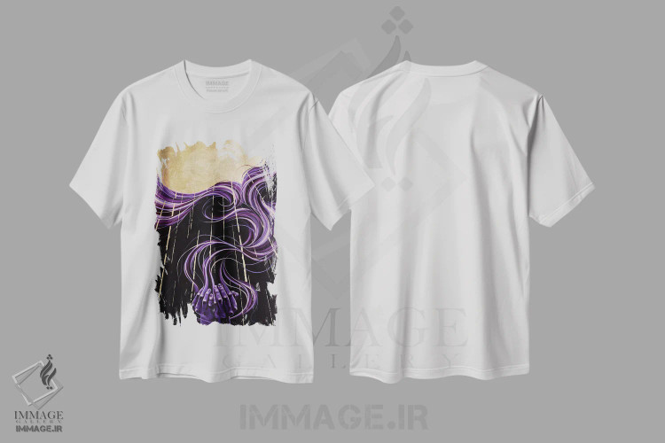 تیشرت سفید طرح دار Universe,سپاس، جهان!، آبستره اثر جکی لیو | immage.ir