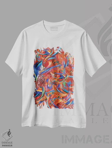 تیشرت سفید طرح دار فانتزی رنگ ها اثر جولیز | فروشگاه ایماژ