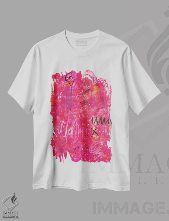تیشرت سفید طرح دار پشتکار اثر جنیفر پتزر | فروشگاه ایماژ