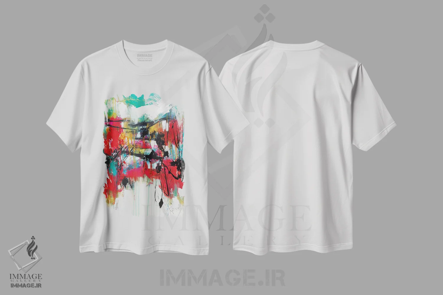 تیشرت سفید طرح دار جنگل سرخ آسمان سبز اثر جود رمِدیوس | فروشگاه ایماژ