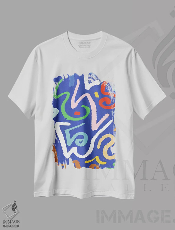 تیشرت سفید طرح دار روشن و جسور ۳، آبستره اثر جسیکا بروگینک | immage.ir