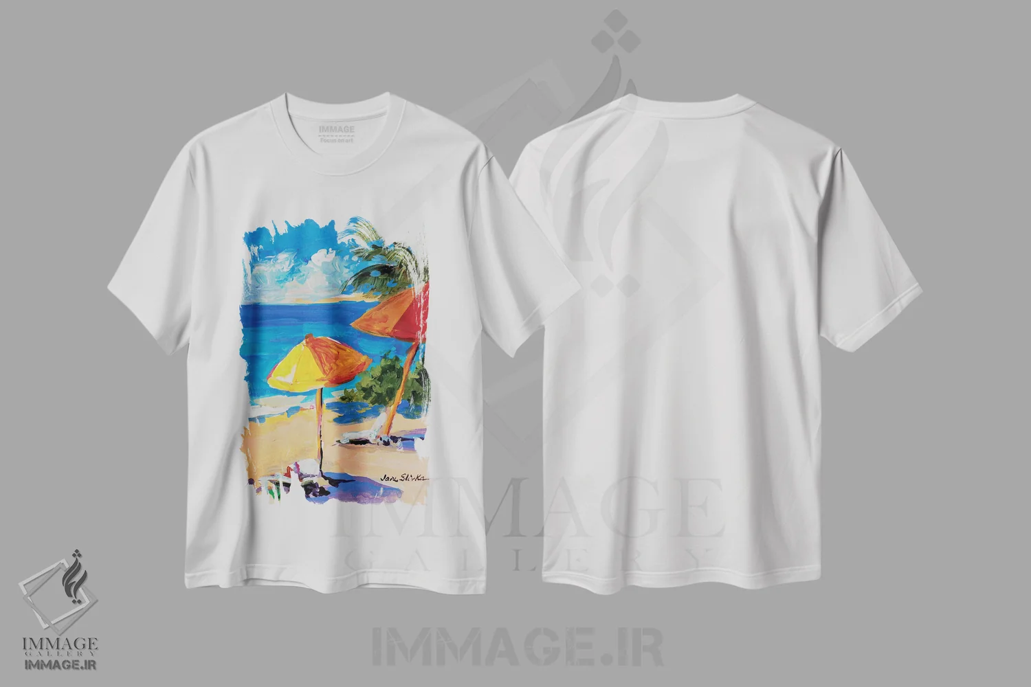 تیشرت سفید طرح دار ساحل کارائیب، دکور ساحلی اثر جین اسلیوکا | immage.ir