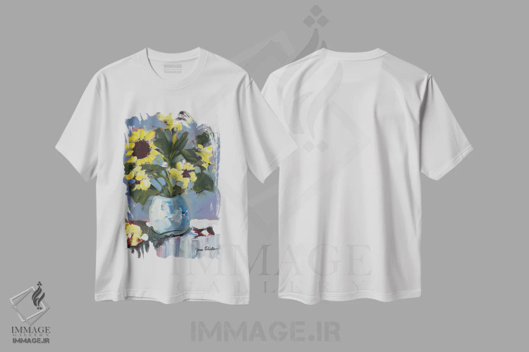 تیشرت سفید طرح دار آفتابگردان ها، دکور معاصر اثر جین اسلیوکا | immage.ir