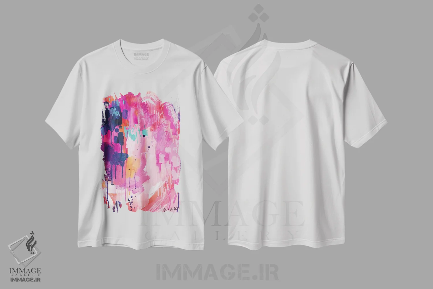 تیشرت سفید طرح دار با ریتم خودم پیش می روم اثر جولیا بادو | فروشگاه ایماژ