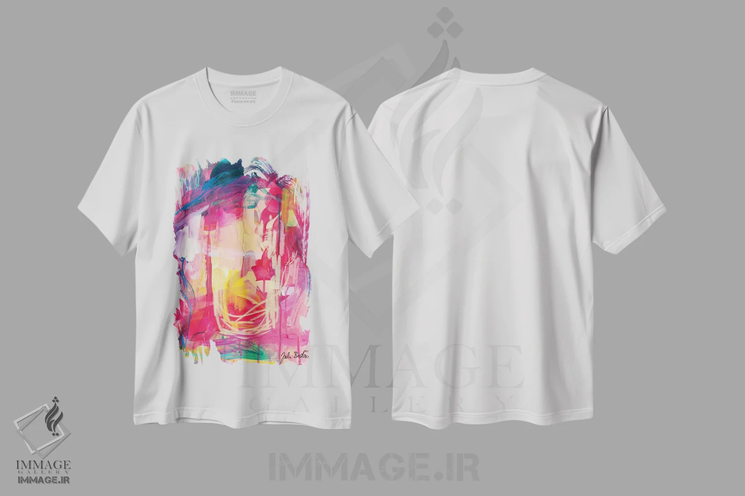 تیشرت سفید طرح دار لالایی اثر جولیا بادو | immage.ir