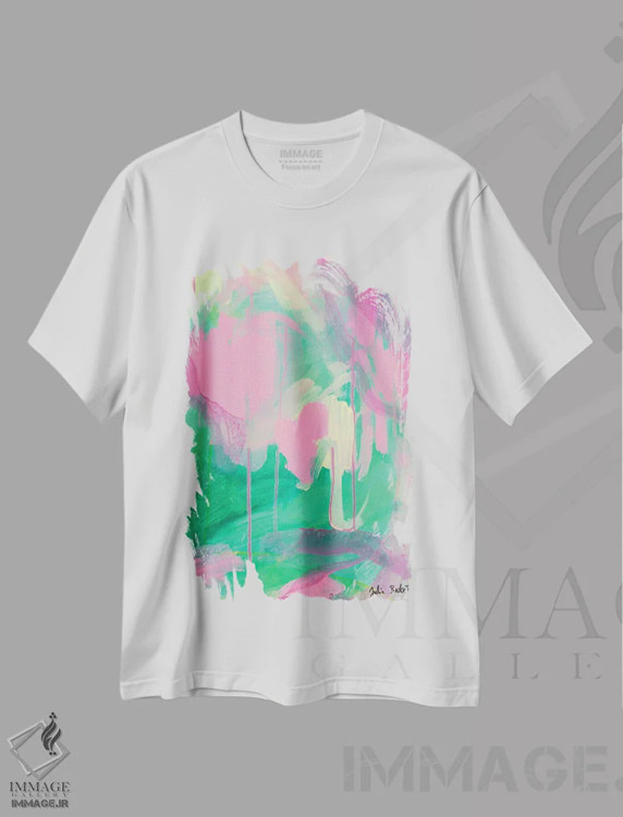 تیشرت سفید طرح دار مایهٔ خوشحالی من اثر جولیا بادو | immage.ir