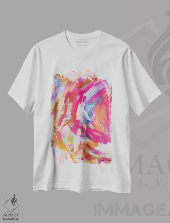 تیشرت سفید طرح دار حالا اینطوری نگاهم نکن اثر جولیا بادو | immage.ir