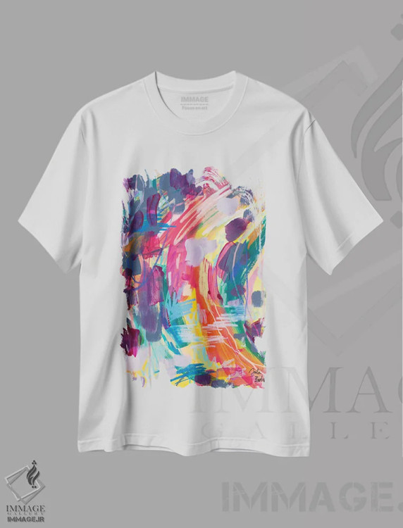 تیشرت سفید طرح دار در جستجوی لذت های کوچک اثر جولیا بادو | فروشگاه ایماژ
