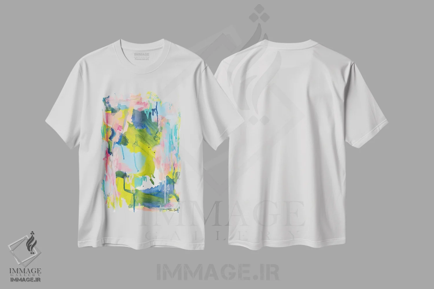 تیشرت سفید طرح دار تو بدترین دشمن خودت هستی اثر جولیا بادو | فروشگاه ایماژ