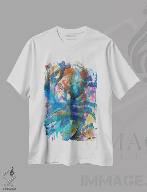 تیشرت سفید طرح دار یافتن ضرباهنگ خود اثر جولیا بادو | immage.ir