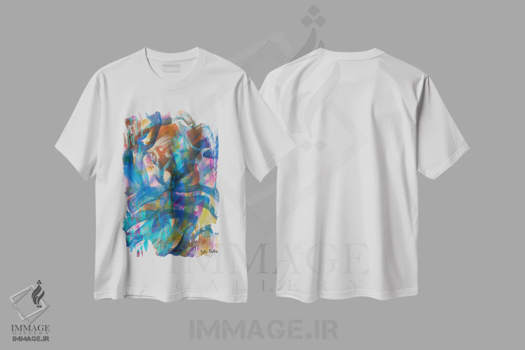 تیشرت سفید طرح دار یافتن ضرباهنگ خود اثر جولیا بادو | immage.ir