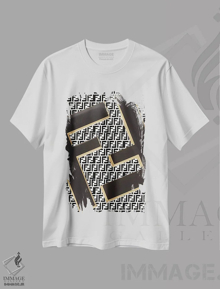 تیشرت سفید طرح دار طرح لوگوی فندی، تزئینی اثر جولی شریبر | فروشگاه ایماژ