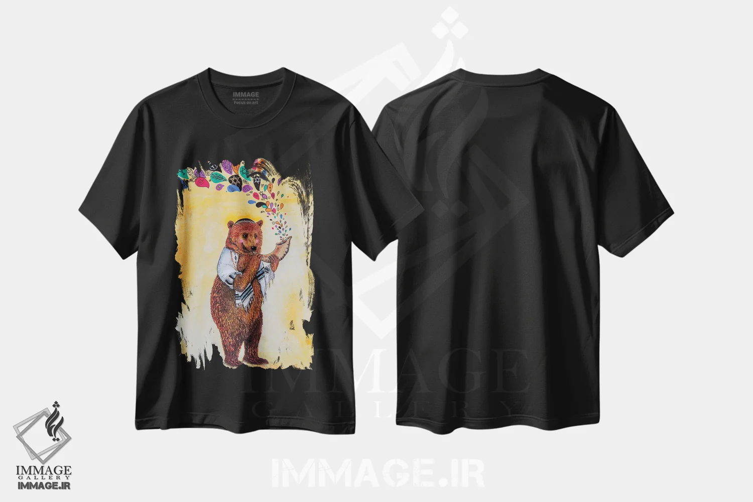 تیشرت مشکی طرح دار با شادی همیشه، هنر عامیانه اثر جانا واشتی | فروشگاه ایماژ