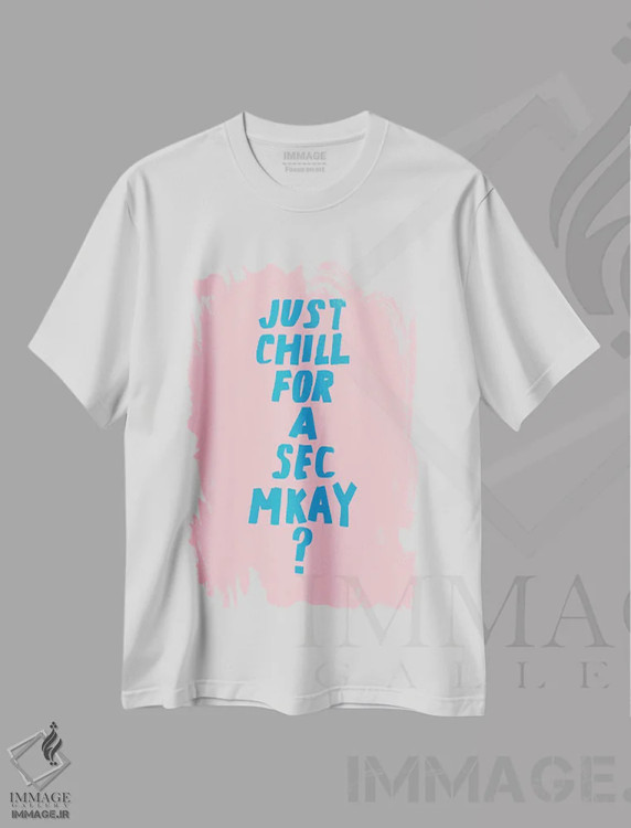 تیشرت سفید طرح دار فقط یک لحظه آرام باش، هنر دیجیتال اثر جولیا والک | فروشگاه ایماژ