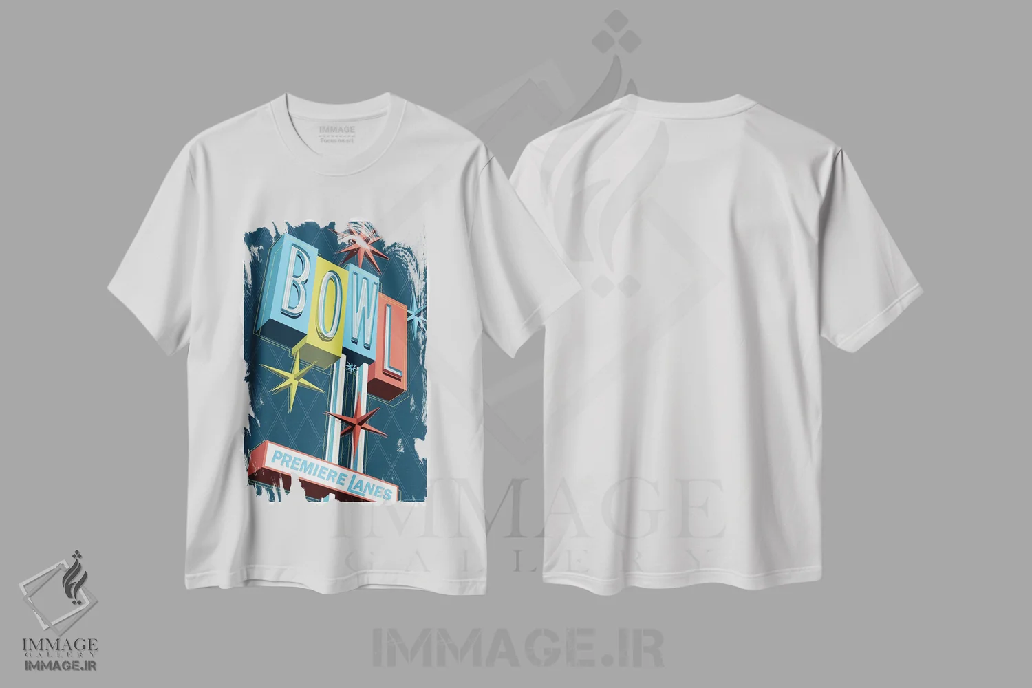 تیشرت سفید طرح دار پوستر سفر بولینگ پرمیر لینز، تزئینی اثر جیم زانیسر | immage.ir