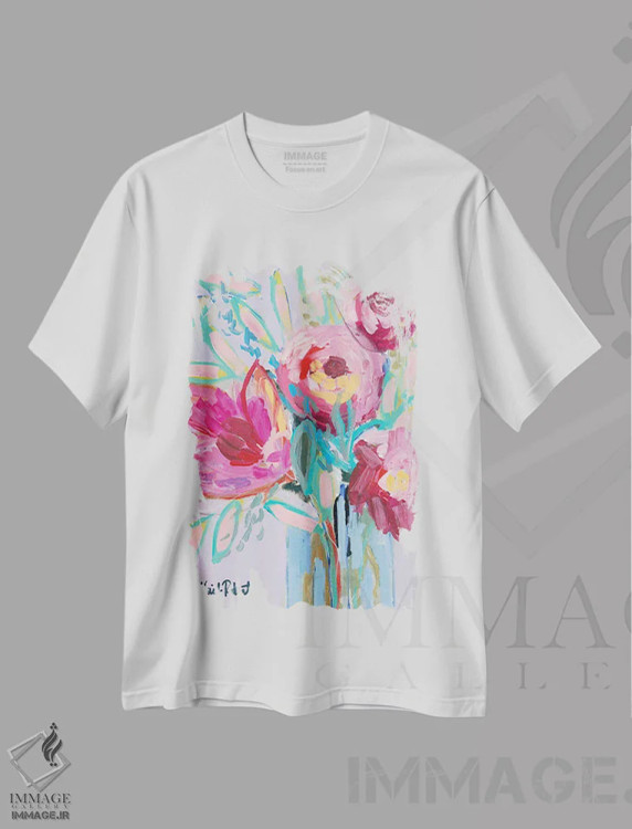 تیشرت سفید طرح دار شکوفه های تابستانی، دکور معاصر اثر کیت رابرتس | فروشگاه ایماژ