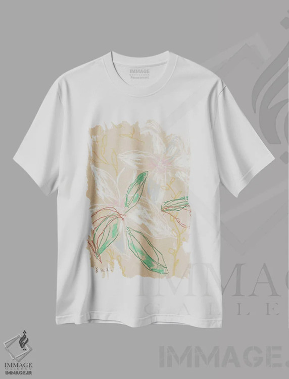 تیشرت سفید طرح دار ترجیح می دهم در خانه باشم، دکور معاصر اثر کیت رابرتس | immage.ir