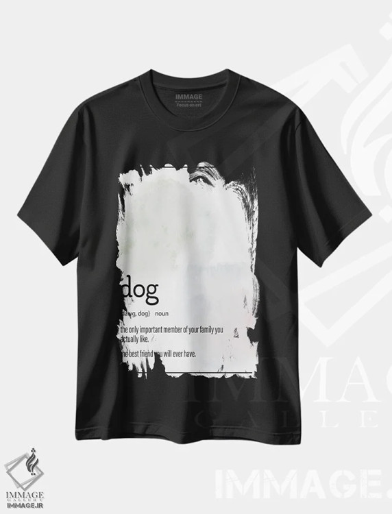 تیشرت مشکی طرح دار تعریف سگ، هنر دیجیتال سیاه و سفید اثر کیمبرلی آلن | فروشگاه ایماژ