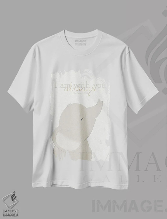 تیشرت سفید طرح دار همیشه با تو هستم I، تایپوگرافی اثر کیمبرلی آلن | فروشگاه ایماژ