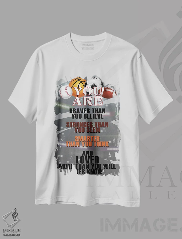 تیشرت سفید طرح دار تو خود ورزش هستی، هنر دیجیتال اثر کیمبرلی آلن | immage.ir