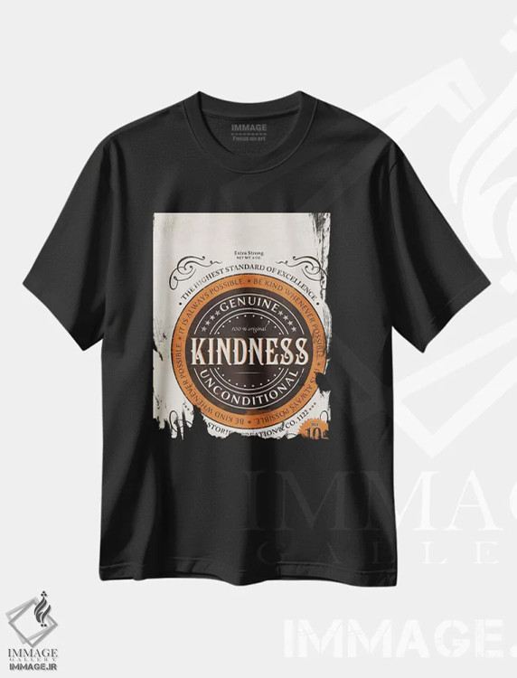 تیشرت مشکی طرح دار مهربانی شماره ۲، هنر فاخر معاصر اثر استر کی | immage.ir