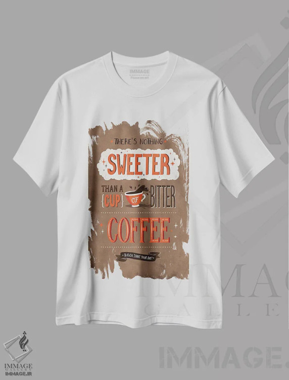 تیشرت سفید طرح دار هیچ چیز شیرین تر نیست، هنر فاخر معاصر اثر استر کی | immage.ir