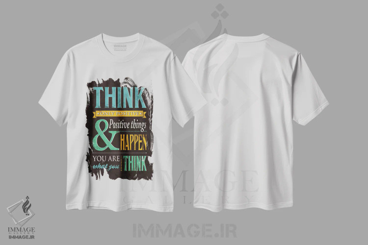 تیشرت سفید طرح دار آن را محقق کن، هنر فاخر معاصر اثر استر کی | فروشگاه ایماژ