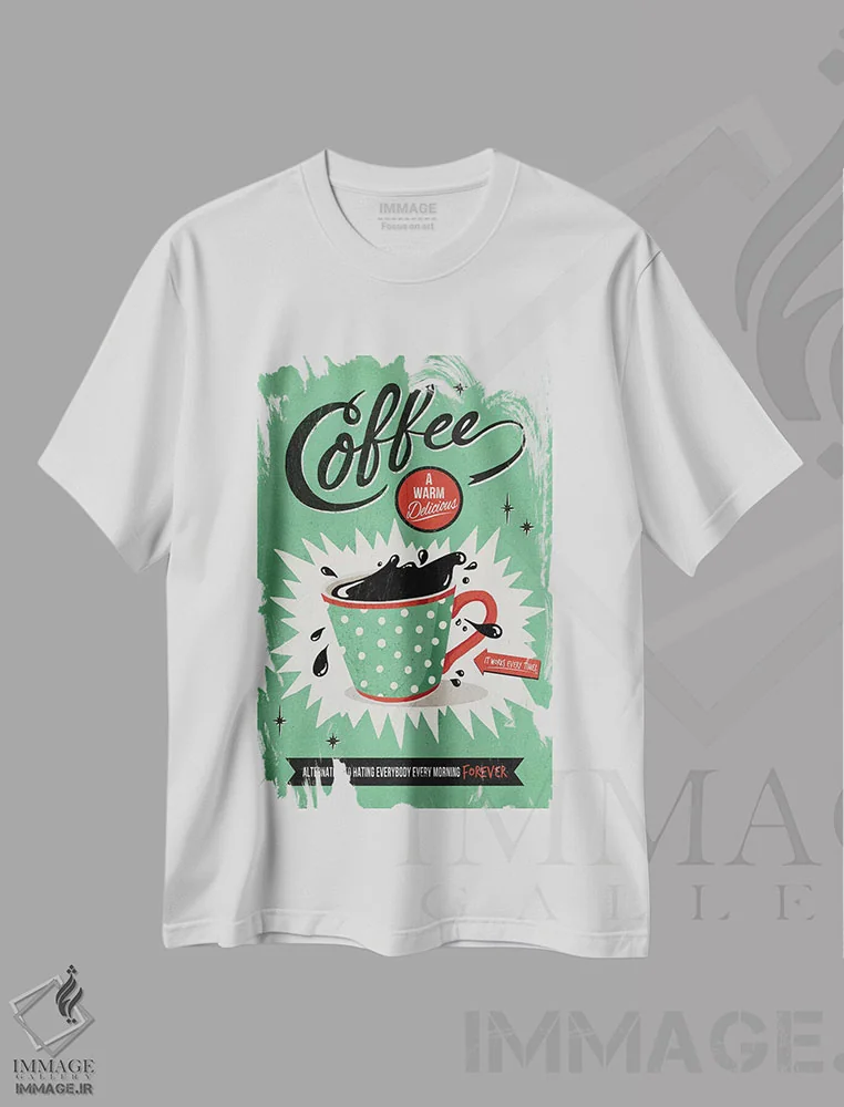 تیشرت سفید طرح دار نجات یافته با قهوه، هنر فاخر معاصر اثر استر کی | immage.ir