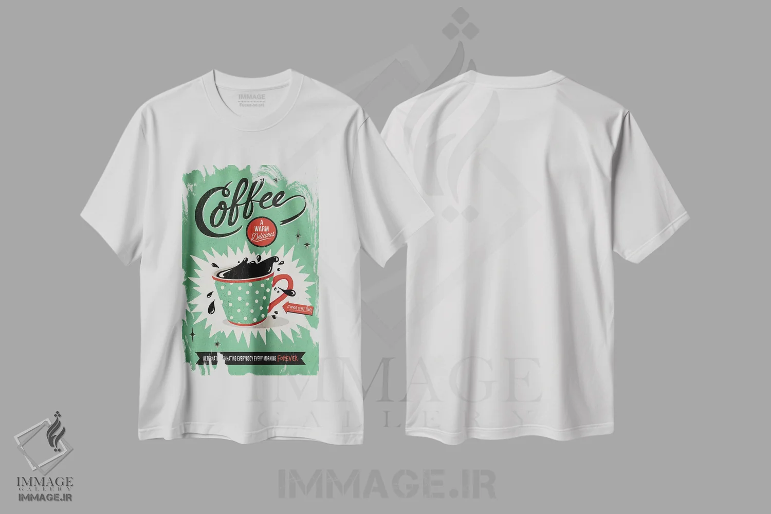 تیشرت سفید طرح دار نجات یافته با قهوه، هنر فاخر معاصر اثر استر کی | immage.ir