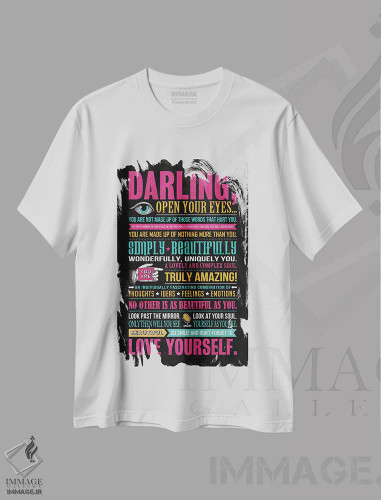 تیشرت سفید طرح دار عزیزم، هنر فاخر معاصر اثر استر کی | فروشگاه ایماژ
