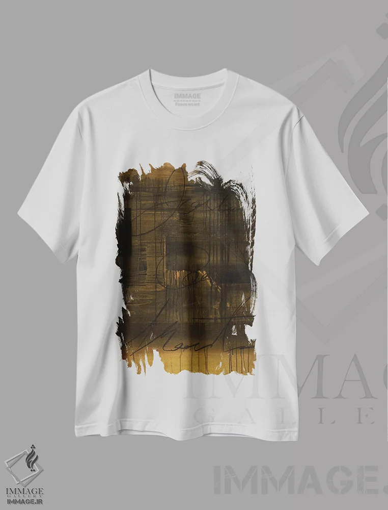 تیشرت سفید طرح دار افکار نیمه شب شماره ۱ اثر کی بی ام | فروشگاه ایماژ