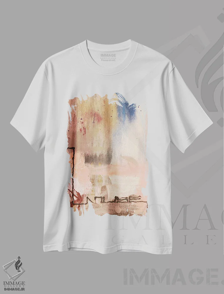 تیشرت سفید طرح دار الهام بخش اثر کی بی ام | immage.ir