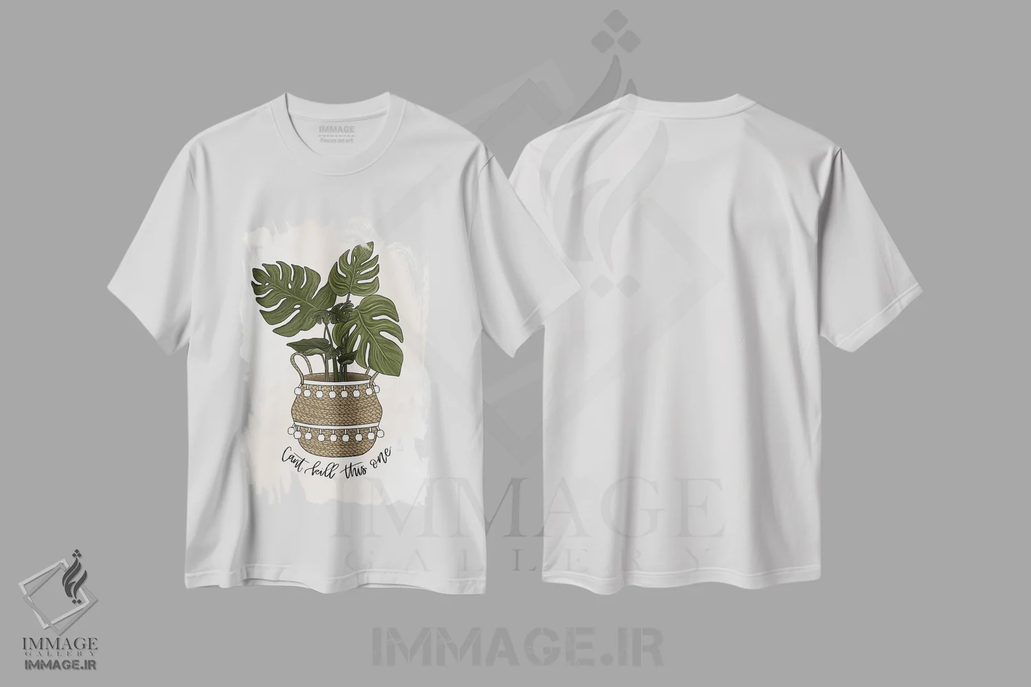 تیشرت سفید طرح دار این یکی رو نمی تونی خشک کنی، دکور معاصر اثر کیتی برایانت | immage.ir