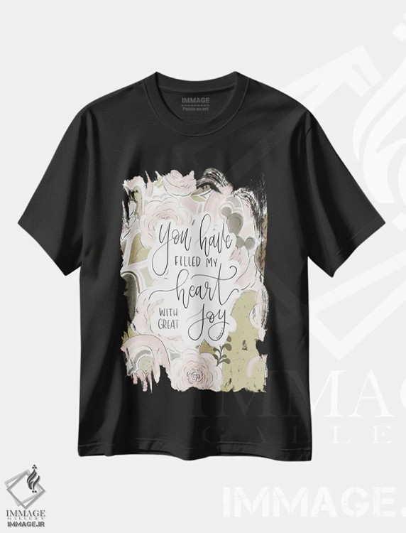 تیشرت مشکی طرح دار مزامیر ۴:۷، دکور معاصر اثر کیتی برایانت | immage.ir
