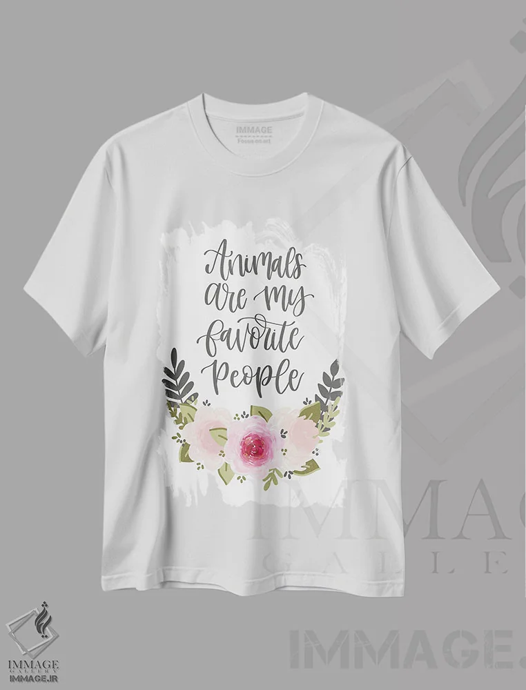 تیشرت سفید طرح دار حیوانات، آدم های مورد علاقه من هستند، دکور معاصر اثر کیتی برایانت | immage.ir