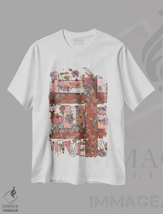تیشرت سفید طرح دار قفسه کتاب داستان عاشقانه، تزئینی اثر کیتی برایانت | فروشگاه ایماژ