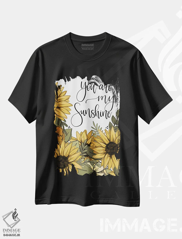 تیشرت مشکی طرح دار تو آفتاب زندگی منی، هنر دیجیتال اثر کیتی برایانت | فروشگاه ایماژ