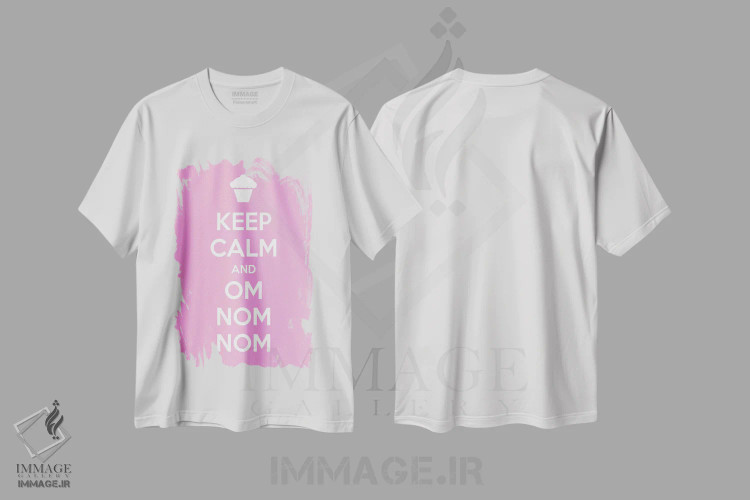 تیشرت سفید طرح دار آرام باش و نوش جان کن، دکور معاصر اثر فایو بای فایو کالکتیو | immage.ir