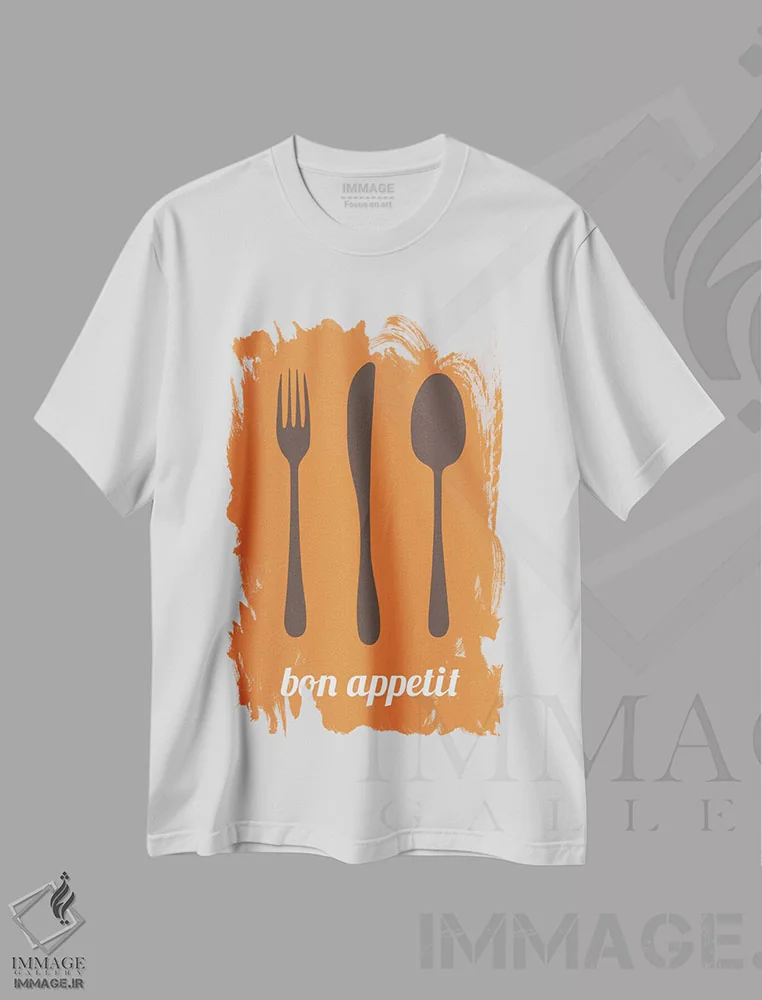 تیشرت سفید طرح دار نوش جان، دکور معاصر اثر فایو بای فایو کالکتیو | فروشگاه ایماژ