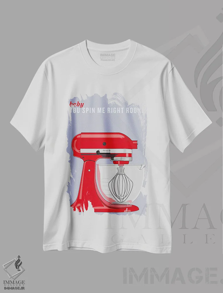 تیشرت سفید طرح دار عزیزم تو مرا دور می چرخانی، دکور معاصر اثر فایو بای فایو کالکتیو | immage.ir