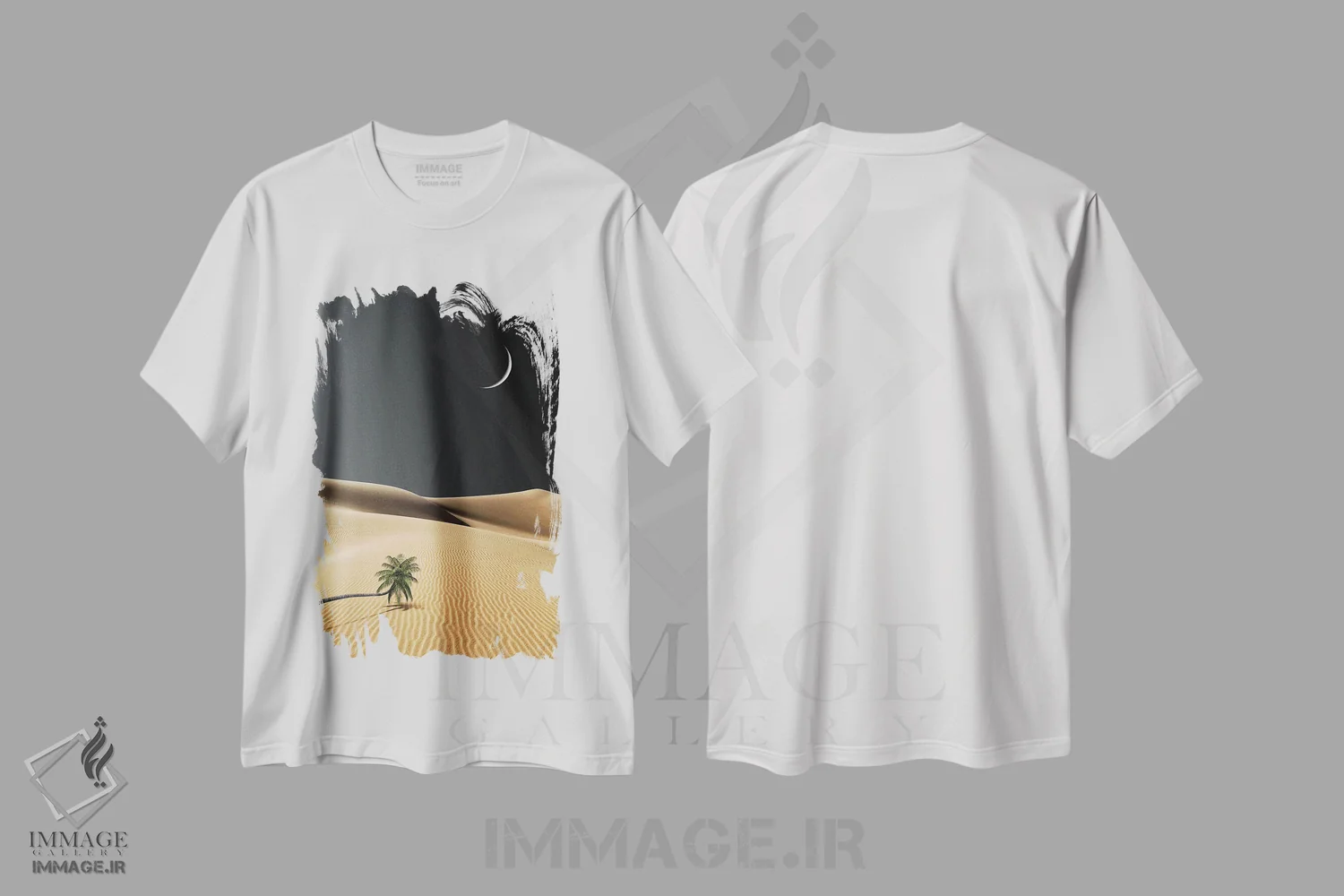 تیشرت سفید طرح دار شجاعت برای تهی بودن، عکاسی ترکیبی اثر کاترین فدرر | فروشگاه ایماژ