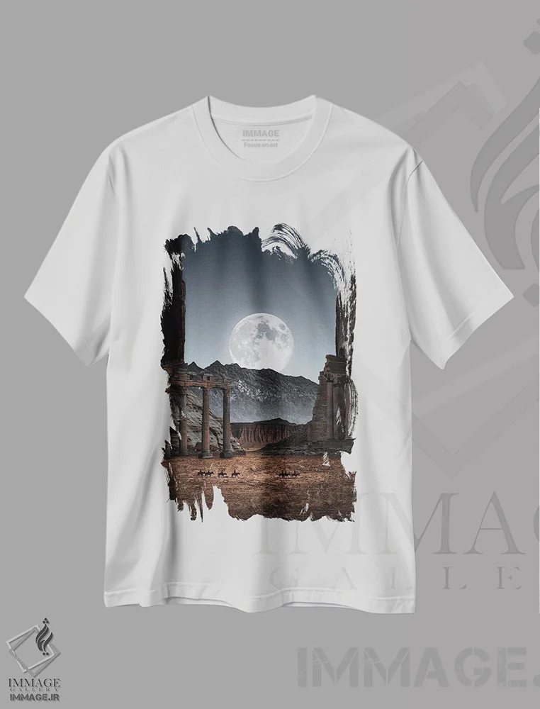 تیشرت سفید طرح دار منظره ویران در غروب، عکاسی ترکیبی اثر کاترین فدرر | immage.ir