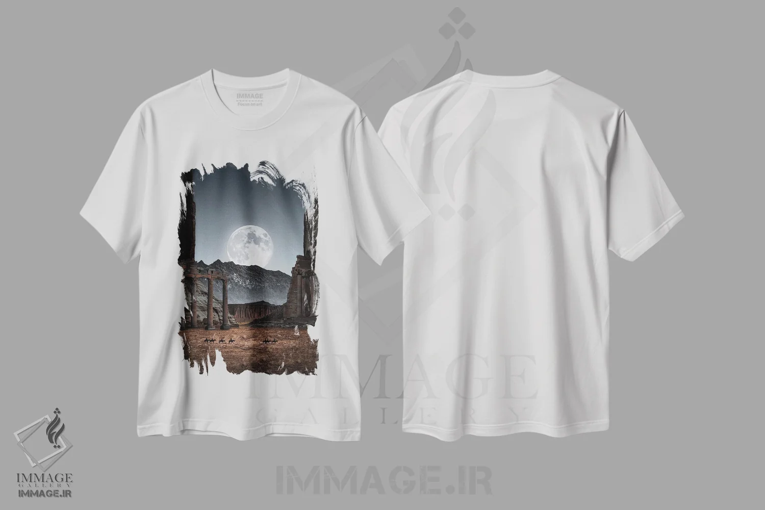 تیشرت سفید طرح دار منظره ویران در غروب، عکاسی ترکیبی اثر کاترین فدرر | immage.ir