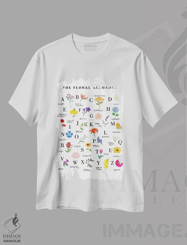 تیشرت سفید طرح دار الفبای گل ها، تایپوگرافی اثر خارین هینز | فروشگاه ایماژ