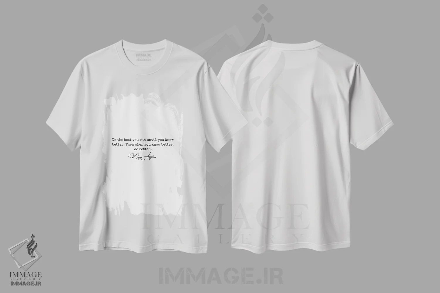 تیشرت سفید طرح دار آثار خارین هینز - immage.ir